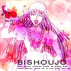 Bishoujo - Avatars / Icons