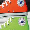 converse rock!