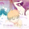 Bishounen